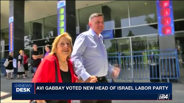 i24NEWS DESK | Gabbay to promote working class over settlements | Tuesday, July 11th 2017