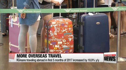 More Koreans traveling abroad, but spending remains static