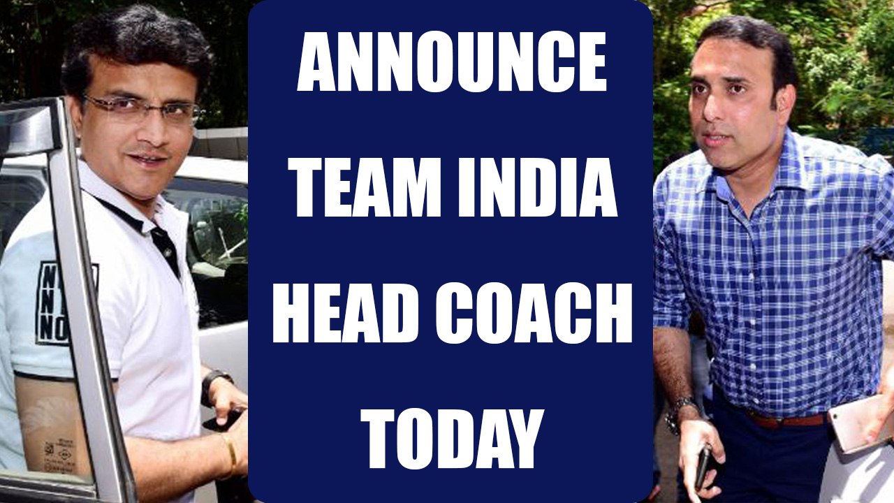 Team India head coach to be announced today:  COA to BCCI | Oneindia News