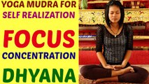 Yoga Mudra Video for Self Realization Focus Concentration Dhyana Meditation Problem in Hindi by Life Coach Ratan K Gupta