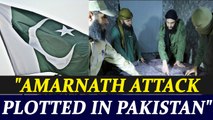 Amarnath Yatra Attack: Terrorist attack plotted in Pakistan, LET role suspected | Oneindia News