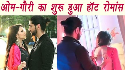 Ishqbaaz: Omkara और Gauri  का रोमांस कहानी में लाएगा MAJOR TWIST ! | FilmiBeat
