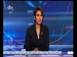 #غرفة_الأخبار | جولة أخبارية مع #دينا_موسى | 6 ديسمبر 2014