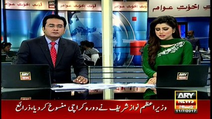 PM chairs high-level huddle to mull post-JIT strategy