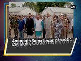 Amarnath Yatra terror attack: CM Mufti, Governor Vohra, deputy CM pay tribute to victims