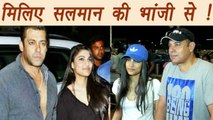 Salman Khan NIECE Alizeh Agnihotri SPOTTED at airport with family | FilmiBeat