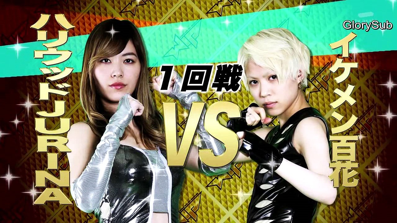 Tofu Pro Wrestling épisode 12