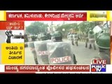 Advocate S. Nariman Arguing Cauvery Case On Behalf Of Karnataka
