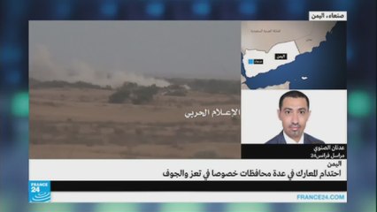 عدنان الصنوي-اليمن