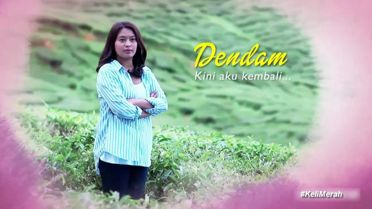 Dendam Aurora [2017]