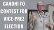 Gopal Krishna Gandhi named opposition's candidate for Vice President's election | Oneindia News