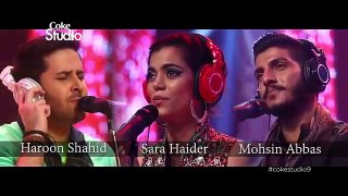Aye Rah-E-Haq Ke Shaheedo (Pakistan National Song)