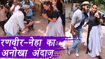 Ranveer Singh makes STYLISH entry on Neha Dhupia's Show No Filter Neha; Watch Video | FilmiBeat