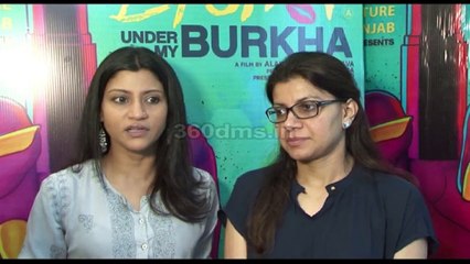 Konkona Sen Sharma Talks About Her Conservative Character in Lipstick Under My Burkha