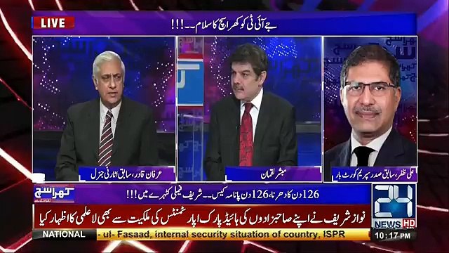 Yeh Qanoon e Qudrat Mein Phans Gaye Hain Aur Qanoon e Qudrat Se Nikalna Bohat Mushkil Hota Hai- Irfan Qadir