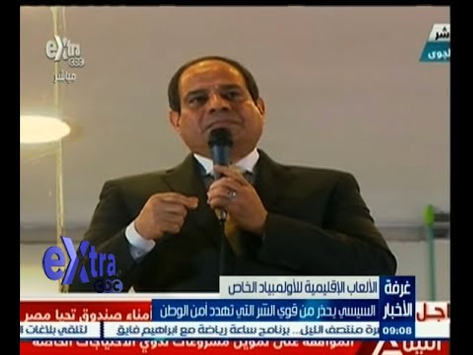 #غرفة_الأخبار | جولة إخبارية مع #محمد_الجندي و#دينا_سالم | 5 ديسمبر 2014