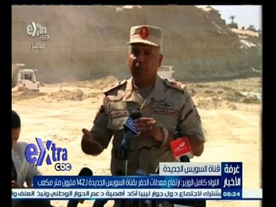 #غرفة_الأخبار | جولة أخبارية مع شيرين القشيري 5...