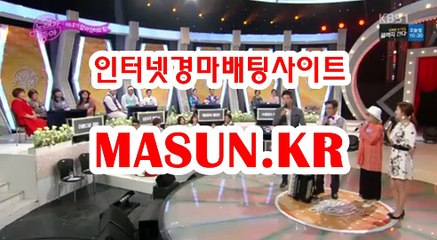 인터넷경마,온라인경마 √√ MaSUN 쩜 KR √√ 서울레이스