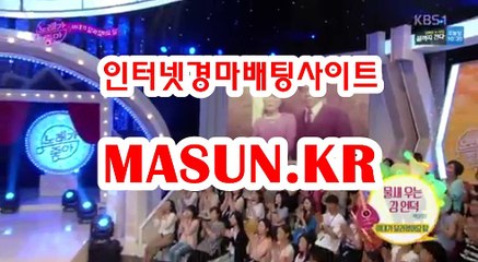사설경마사이트  ● MASUN.케이R ◁ 경사이트