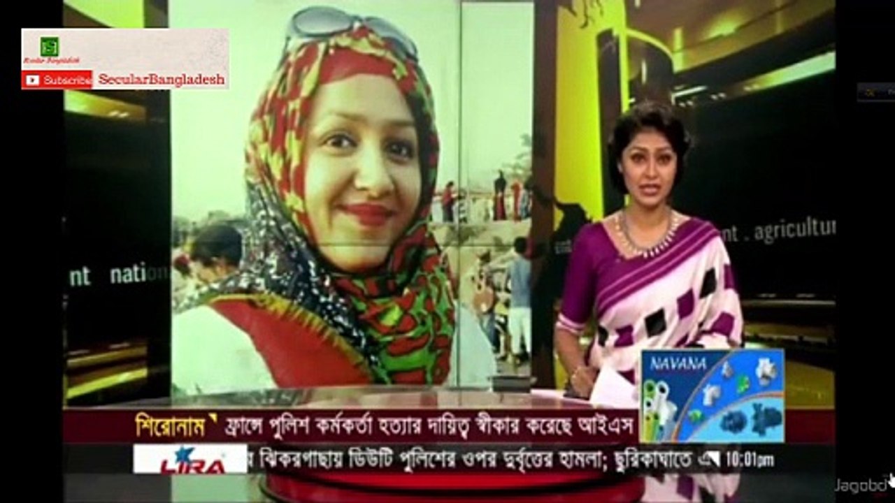 কারাগার থেকেই বাবুল আক্তারকে হত্যার নির্দেশ