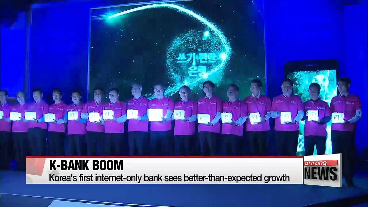 K-Bank records 40,000 users in first 100 days