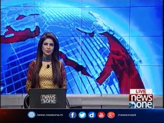 NewsONE Headlines 3PM| 11-July-2017