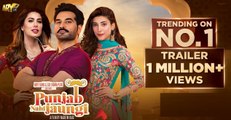 Punjab Nahi Jaungi (Trailer) Mehwish Hayat - Humayun Saeed - Urwa Hocane
