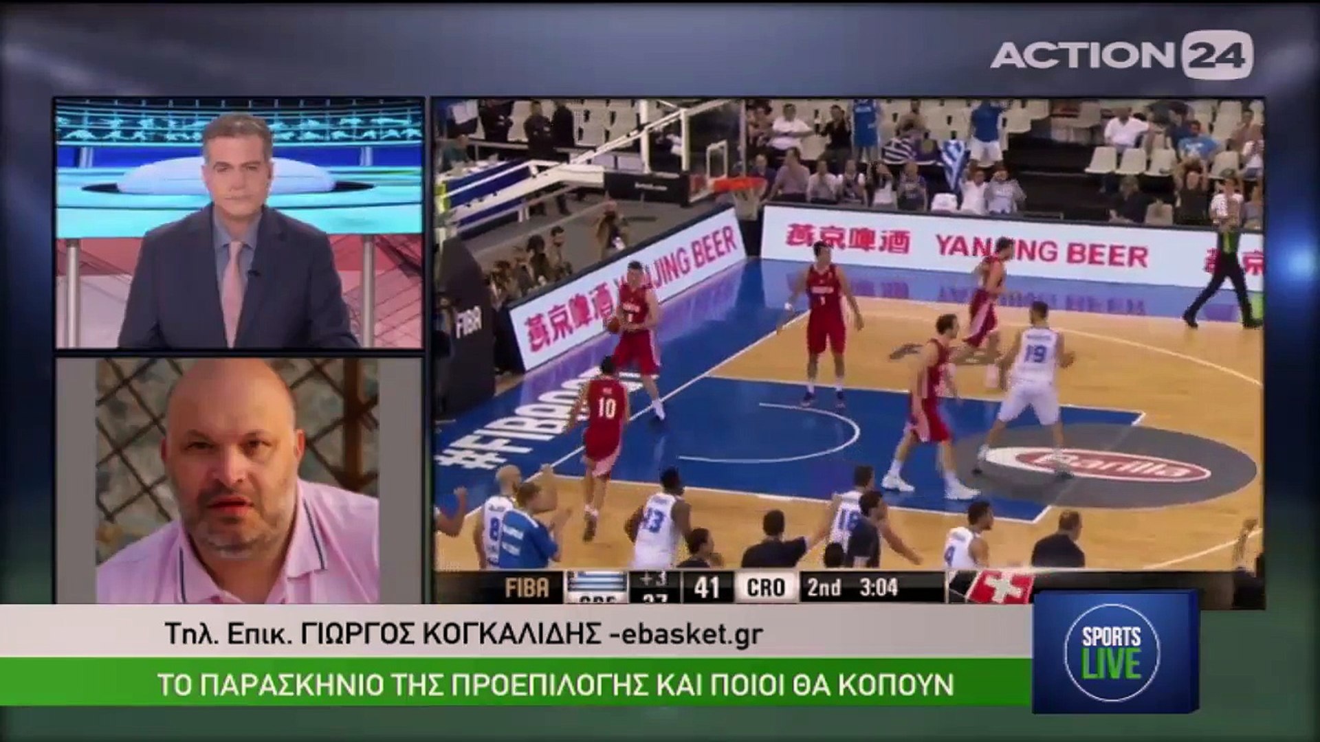 Sports Live 10-7-2017