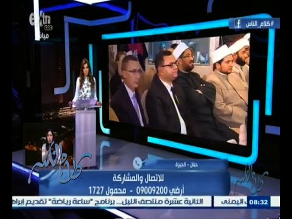 #كلام_الناس | الحلقة الكاملة | هل نحتاج إلى تغي...