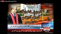 Imran Khan disqualification case - Ab Kya Ho Ga - Headlines - 10_00 AM - 11 July