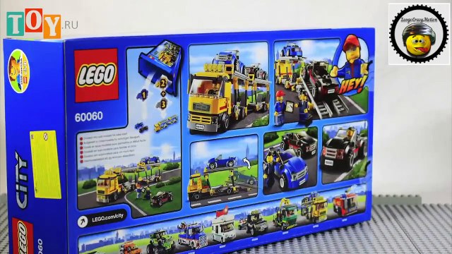 Обзор Lego 60060 Транспорт для перевозки автомобилей