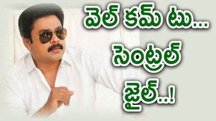 Dileep Always Tried To Take Revenge on that Actress  | Filmibeat Telugu