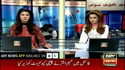 Security forces action in Kohat area, Truck full of ammunition and explosives under custody