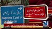 SC summons Imran Khan in disqualification case _ 24 News HD
