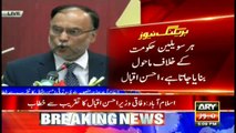 Ahsan Iqbal sees attempt to use judicial 58 2(b) against PML-N govt