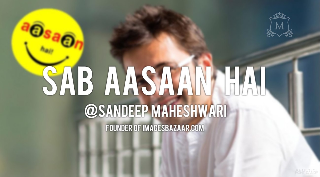sab assan hai (hindi)