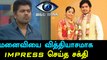 Bigg Boss Tamil - Why Shakthi participated in Biggboss?-Filmibeat Tamil