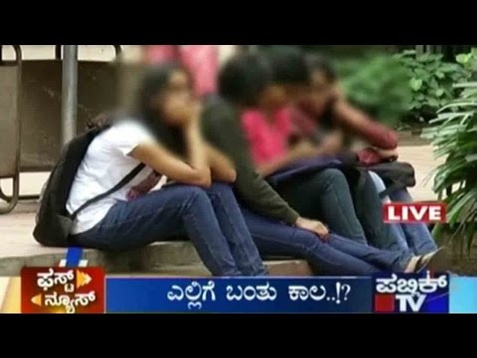 First News | Top Stories | Dec 13th, 2015