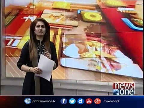 Islamabad: Bilawal Bhutto Zardari chairs meeting on current political situation