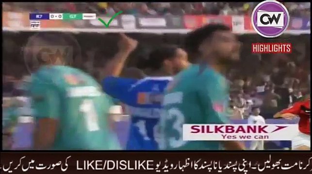 2nd International Football Match In Pakistan Ronaldinho VS Ryan Giggs Highlights(360p)