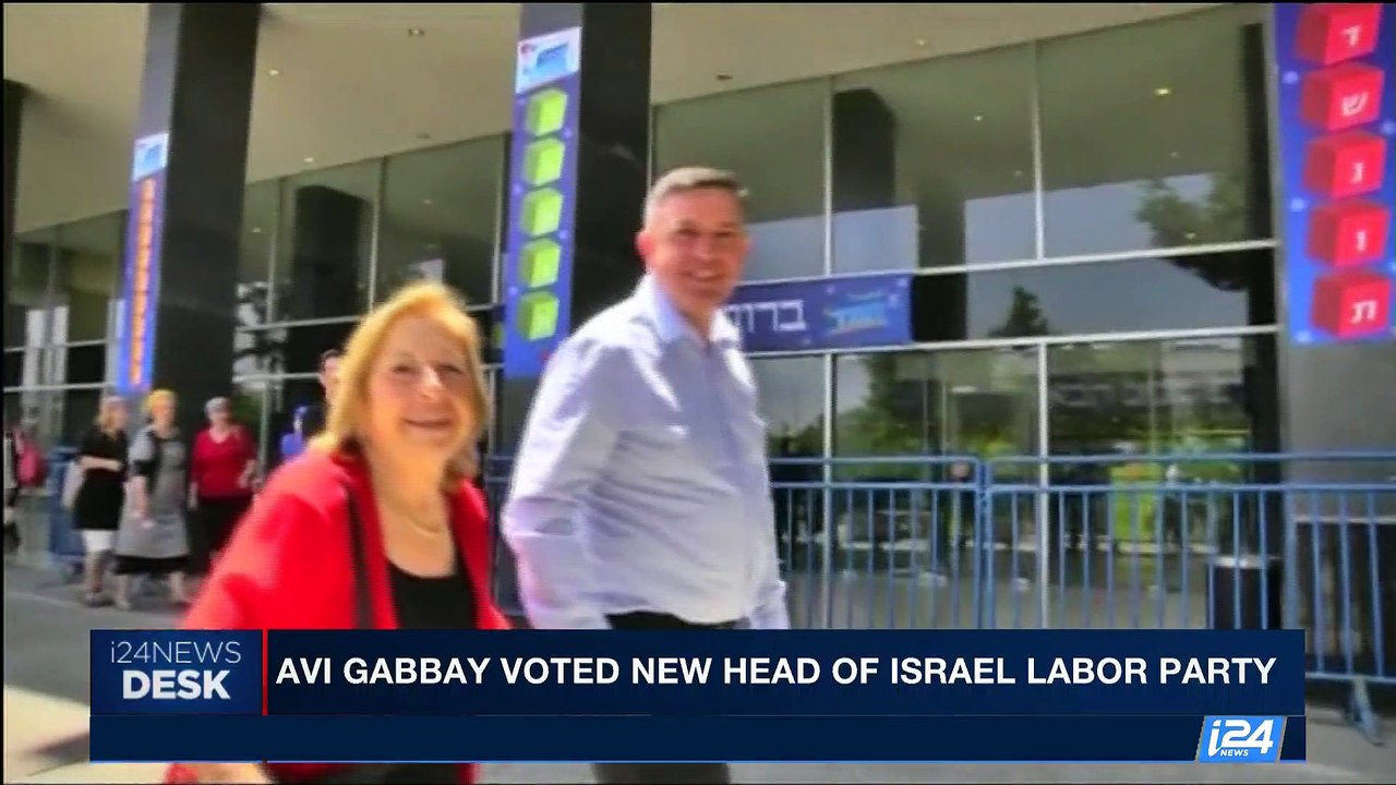 i24NEWS DESK | Avi Gabbay voted new head of Israel labor party | Tuesday, July 11th 2017