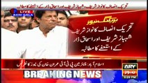 We demand Shehbaz Sharif, Ishaq Dar to resign along with Nawaz Sharif now: Imran Khan PTI