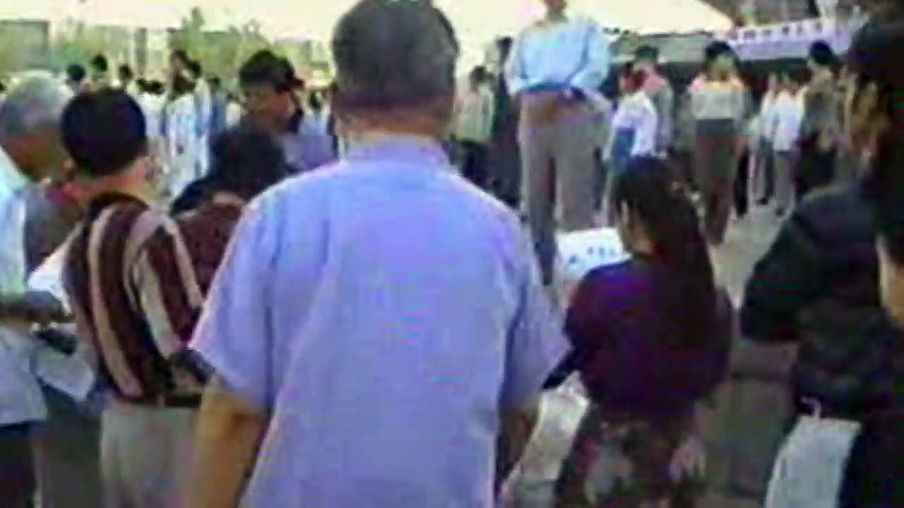 An Introduction to Falun Gong (English)