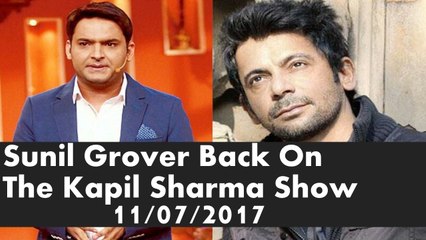 Download Video: Kapil Sharma ( July 11, 2017 ) 1st Time Talk About Sunil Grover | Sunil Grover Back Soon