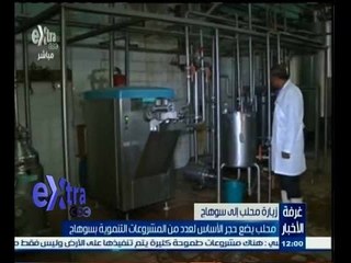 #غرفة_الأخبار | موجز أخبار الثانية عشر صباحا | 3 ديسمبر 2014