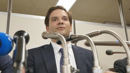 Arranca en Tokio el juicio por fraude contra el dueño de bitcóines Mt.Gox