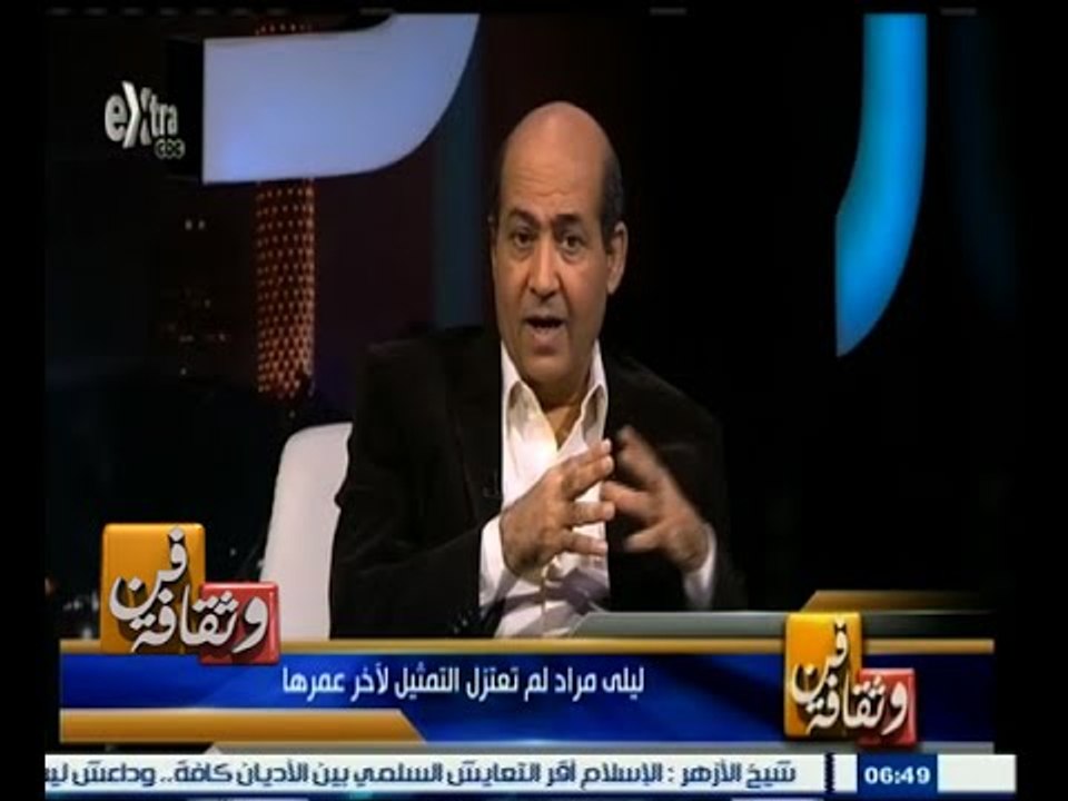 #فن_وثقافة | أم كلثوم كانت البطلة الرئيسية لفيل...