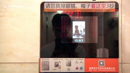 Facial recognition technology deployed in public toilet