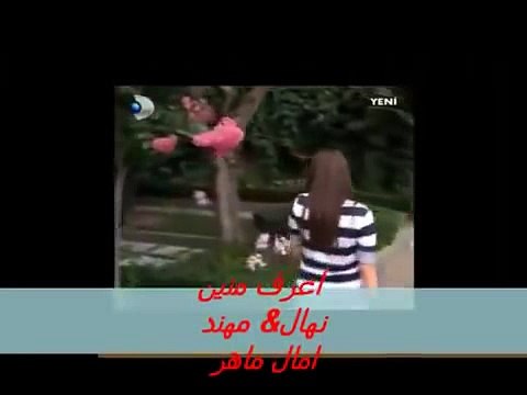 1لأغنية التي أبكت كل العشاق امال ماهر اعرف منين(ipad)