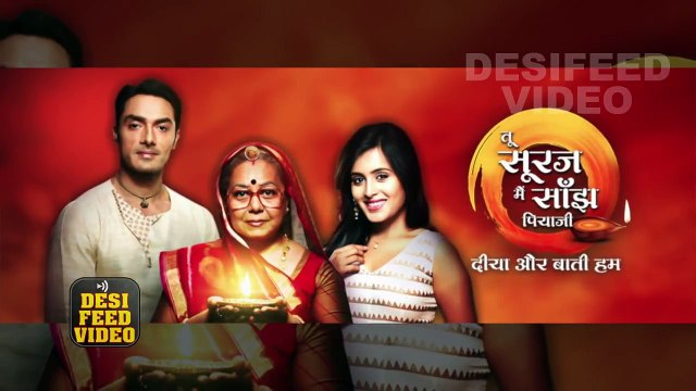 Tu Sooraj Main Saanjh Piyaji - 12th July 2017 News Star Plus Tu Suraj Main Saanjh Piya Ji